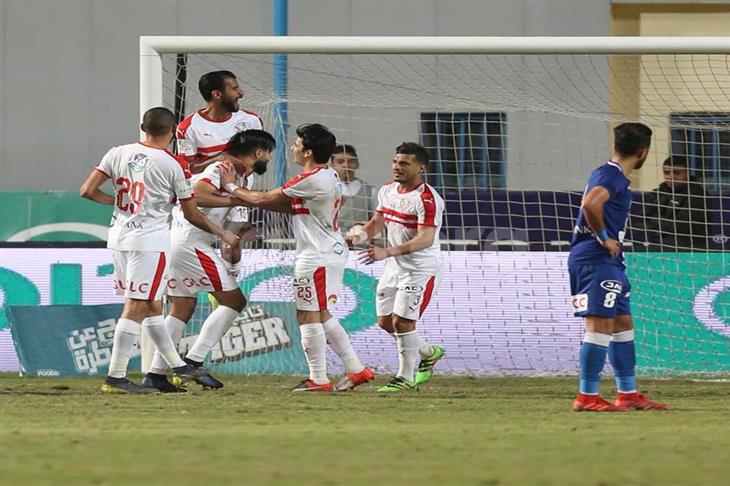 الزمالك 